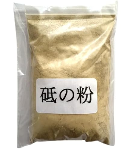 Amazon | 高級金粉 30g（非金属）金属色 純金色 金継ぎ 蒔絵 DIY 金